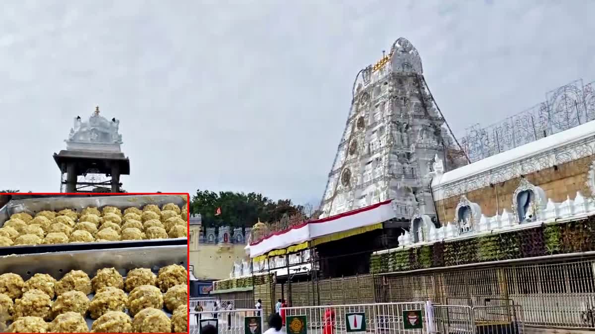 Tirupati Laddu Controversy