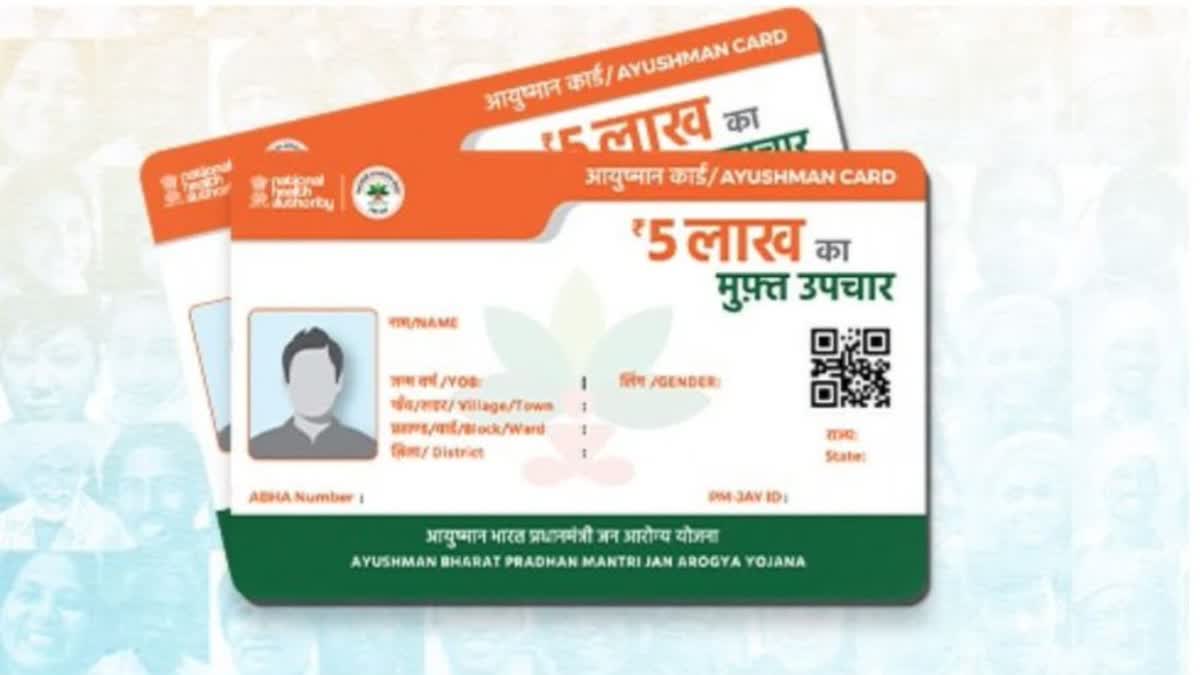 Ayushman Bharat Pakhwada