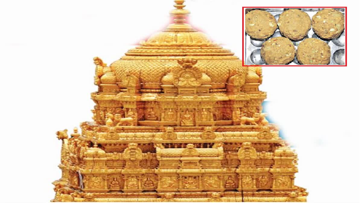 Collage of Tirumala Temple model and Laddu Prasadam