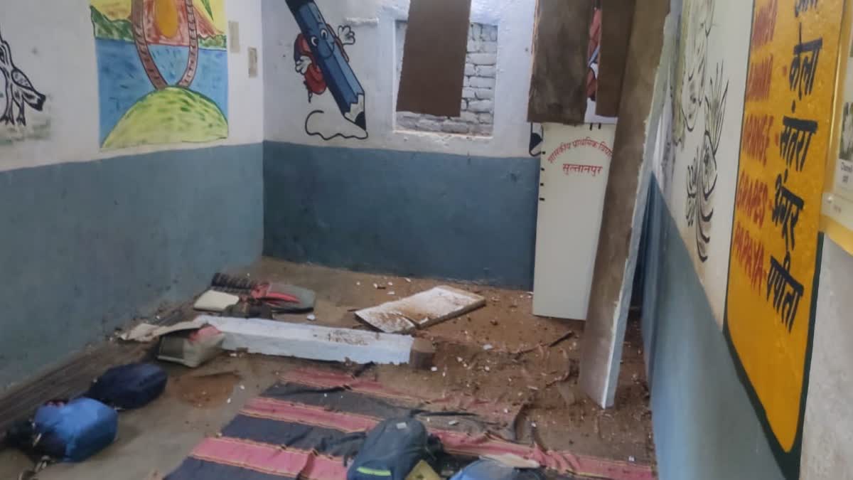 Shivpuri School Roof Collapsed