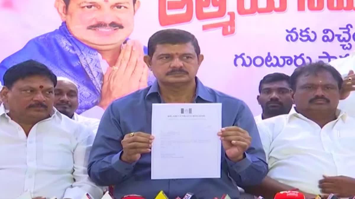 YSRCP EX MLA Kilari Rosaiah Join Janasena Party