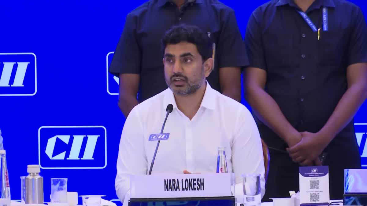 Minister_Lokesh_In_CII_Meet