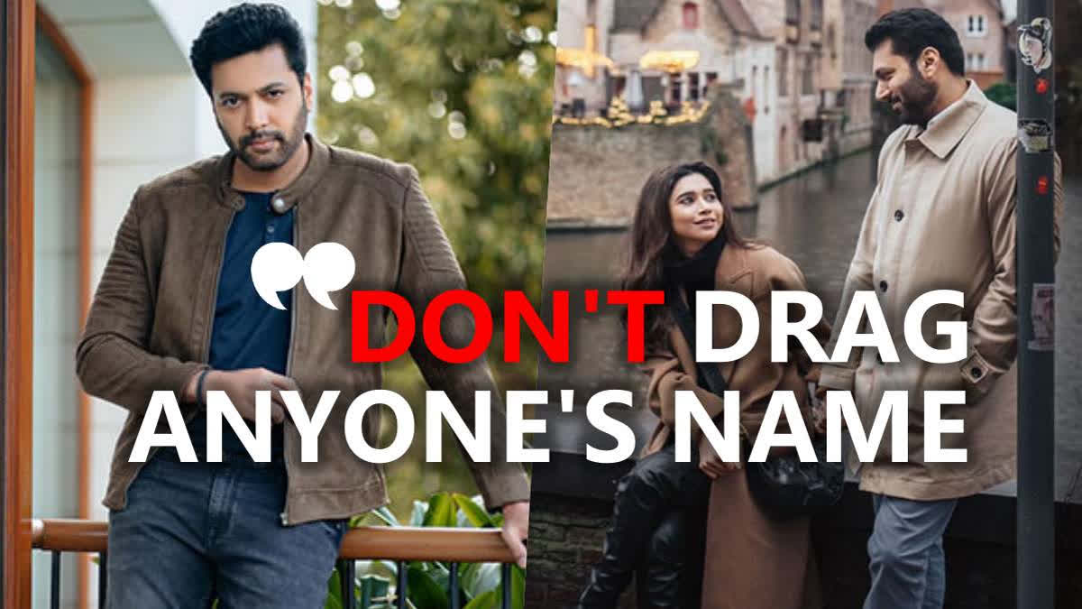 Tamil actor Jayam Ravi addresses rumors of an affair with singer Kenishaa Francis following his separation from wife Aarti. He urges the public not to tarnish Kenishaa’s reputation and asserts that personal matters should remain private.