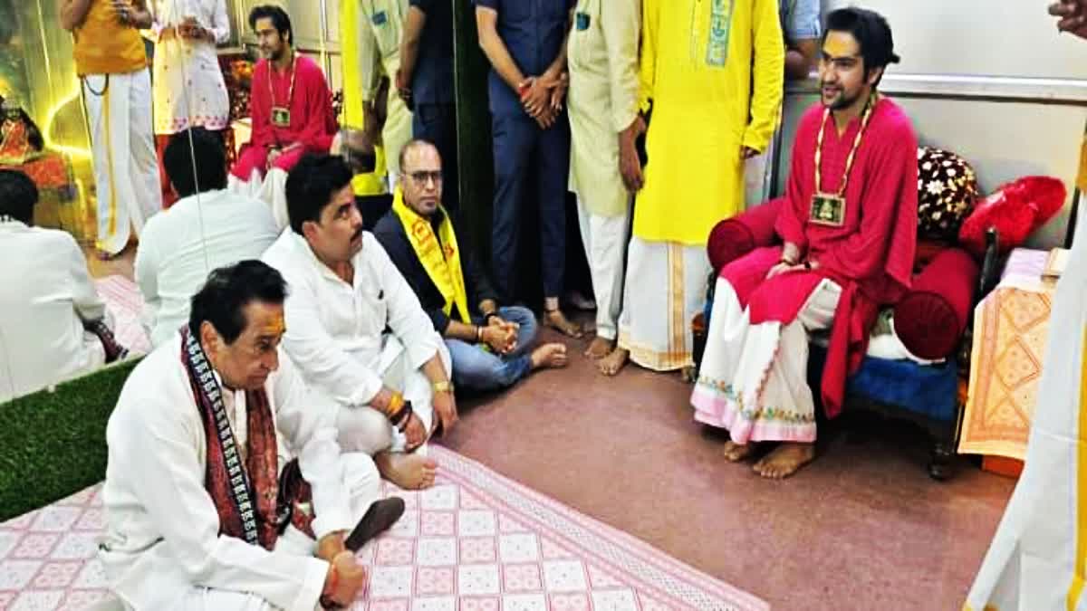 KAMAL NATH ON TIRUPATI LADDU PRASAD