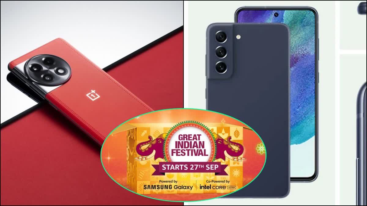 Deals available in Amazon Great Indian Festival Sale