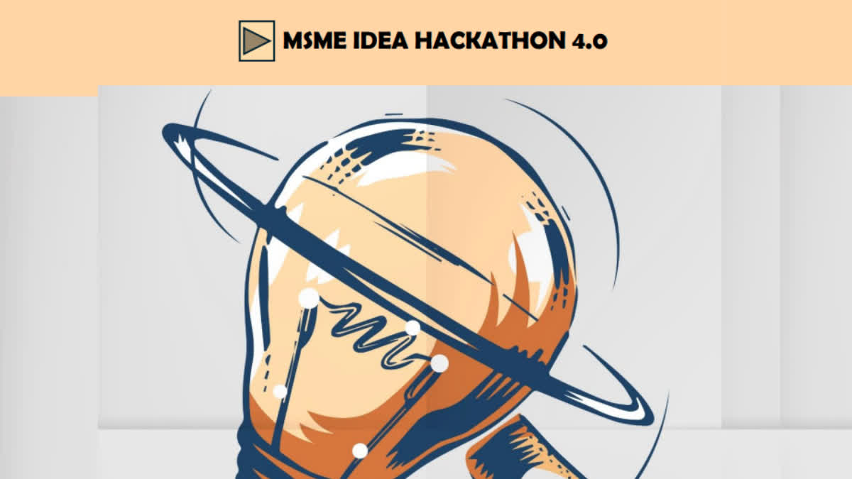 MSME IDEA HACKATHON