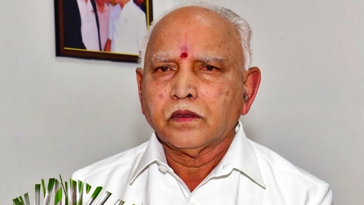 B S Yeddyurappa