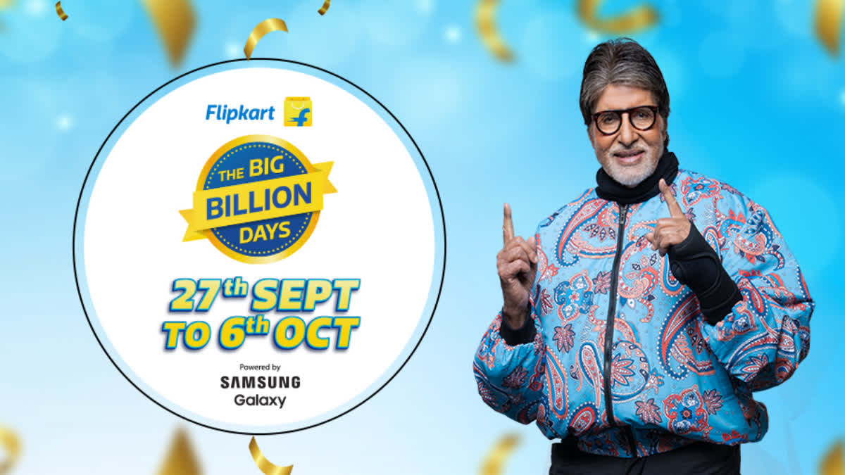 flipkart big billion days offer sale