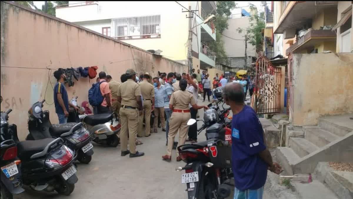 Bengaluru Murder Case