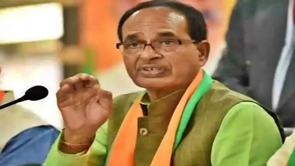 SHIVRAJ SINGH CHAUHAN BJP  ശിവരാജ് സിങ് ചൗഹാന്‍ ബിജെപി  BJP ELECTION IN JHARKHAND  ജാർഖണ്ഡ് നിയമസഭ തെരഞ്ഞെടുപ്പ്