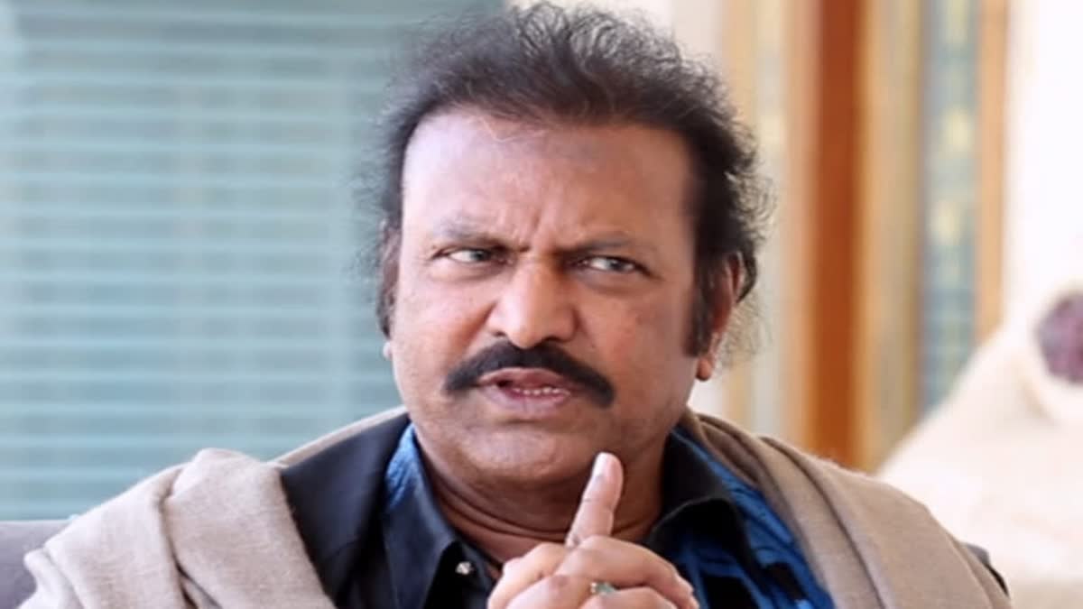 Actor Mohan Babu React on Tirumala Laddu Issue