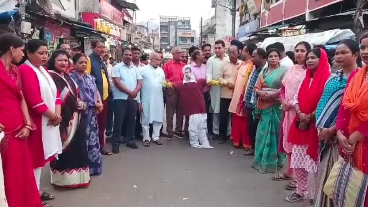 Rahul Gandhi effigy burnt