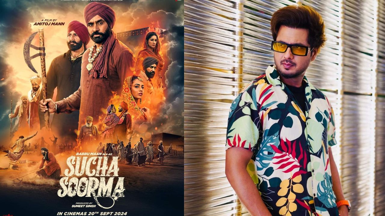 Punjabi Movie Sucha Soorma, Actor Gurpreet Ratol