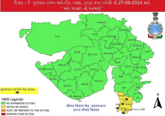 ગુજરાતમાં હવમાન વિભાગનું પૂર્વાનુમાન