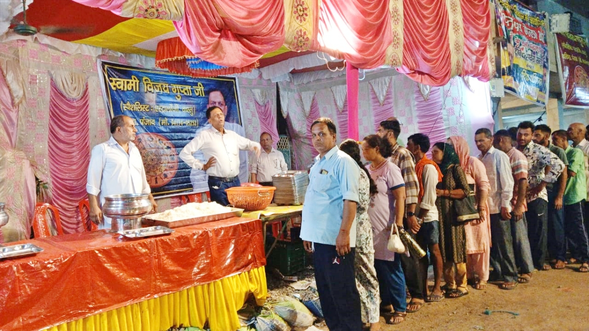 langar in pitru paksha