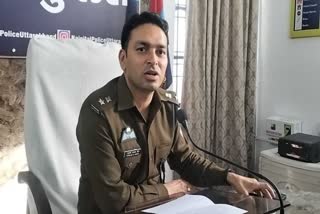 SSP Nainital Prahlad Narayan Meena