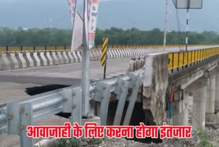 Haldwani Gaula Bridge