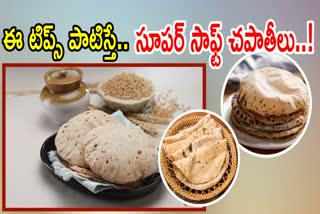 How to Prepare Chapati