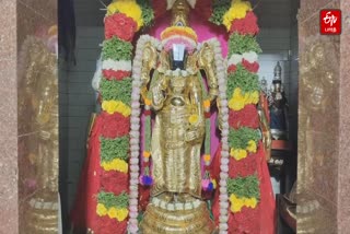 போடி ஸ்ரீனிவாச பெருமாள் திருக்கோயில்