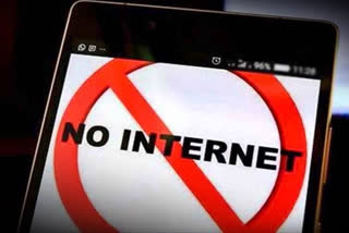 Jharkhand government has decided to suspend mobile internet services for Recruitment Exam