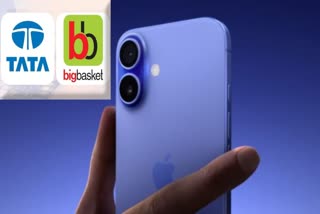 IPHONE 16 SERIES MOBILES SALE  IPHONE 16 PRICE  BIGBASKET DELIVERY APP  IPHONE 16 FASTEST DELIVERY