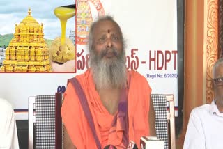 prelates_anger_over_adulteration_of_srivari_laddu