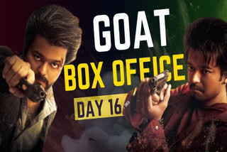 After a 16-day run in theaters, Thalapathy Vijay's penultima release, The Greatest of All Time (GOAT) achieves another milestone in its box office journey. Read on for more on GOAT box office collection day 16.