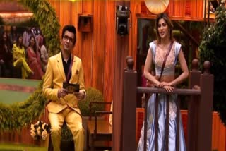 Bigg Boss Marahi 5