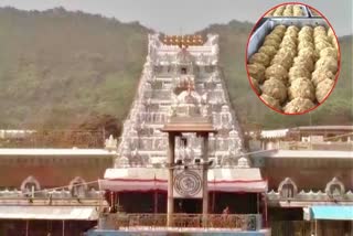 TIRUMALA LADDU ISSUE