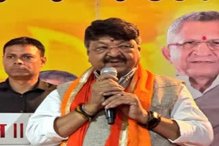 KAILASH VIJAYARGIYA TIRUPATI PRASAD