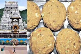 Tirumala laddu