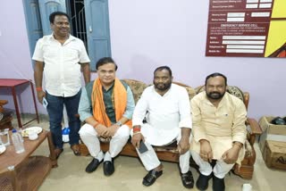 meeting of Himanta Biswa Sarma and Hari Narayan Rai