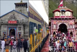 Railways will run 'Bharat Gaurav Train' for visiting Kedarnath-Badrinath pilgrimage sites