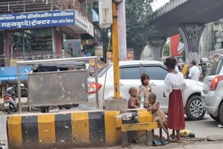 Amravati Wandering People