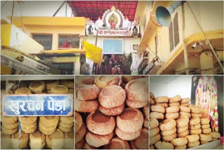 People in Ayodhya are excited because the well-loved Khurchan Peda is about to get a Geographical Indication (GI) tag.