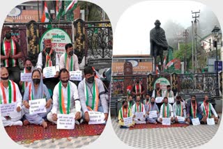 Congress workers protest in dehradun