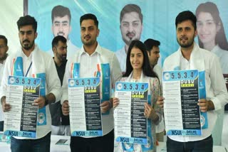 DUSU चुनाव के लिए NSUI ने जारी किया घोषणाप