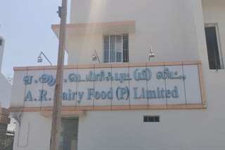 llegations of animal fat being mixed into Tirupati laddu have sparked a nationwide controversy. AR Dairy Foods (B) Limited, based in Dindigul, Tamil Nadu, is implicated as it supplied ghee to the Tirupati temple.