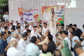 Congress Protest in Bundi