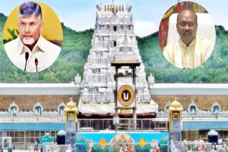 Tirupati Laddu Controversy in AP