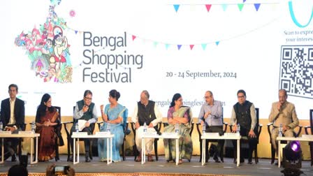 Mamata Banerjee at shopping festival