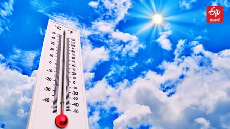 കാലാവസ്ഥാ അറിയിപ്പ്  METEOROLOGICAL DEPARTMENT  TEMPERATURE IN KERALA  RAIN UPDATES