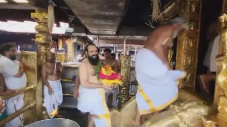 SABARIMALA AYYAPPA TEMPLE Close  ശബരിമലനട ഇന്ന് അടയ്‌ക്കും  ശബരിമല വാർത്തകൾ  ശബരിമല കന്നിമാസ പൂജ