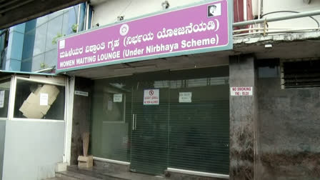 Demand for women waiting lounges in Bengaluru.