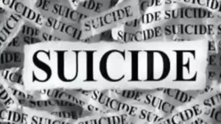 SUICIDE ATTEMPT JEWELLERS FAMILY  FAMILY SUICIDE ATTEMPT GUJARAT  ജ്വല്ലറി കുടുംബം ആത്മഹത്യ ശ്രമം  suicide attempt financial crisis