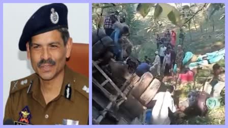 DGP RR Swain Visits Accident Site In Budgam