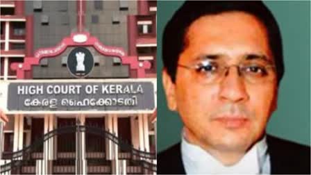 JUSTICE NITIN MADHUKAR JAMDAR  KERALA HIGH COURT CHIEF JUSTICE  ജസ്റ്റിസ് നിതിൻ മധുകർ ജാംദാര്‍  കേരള ഹൈക്കോടതി ചീഫ് ജസ്റ്റിസ്