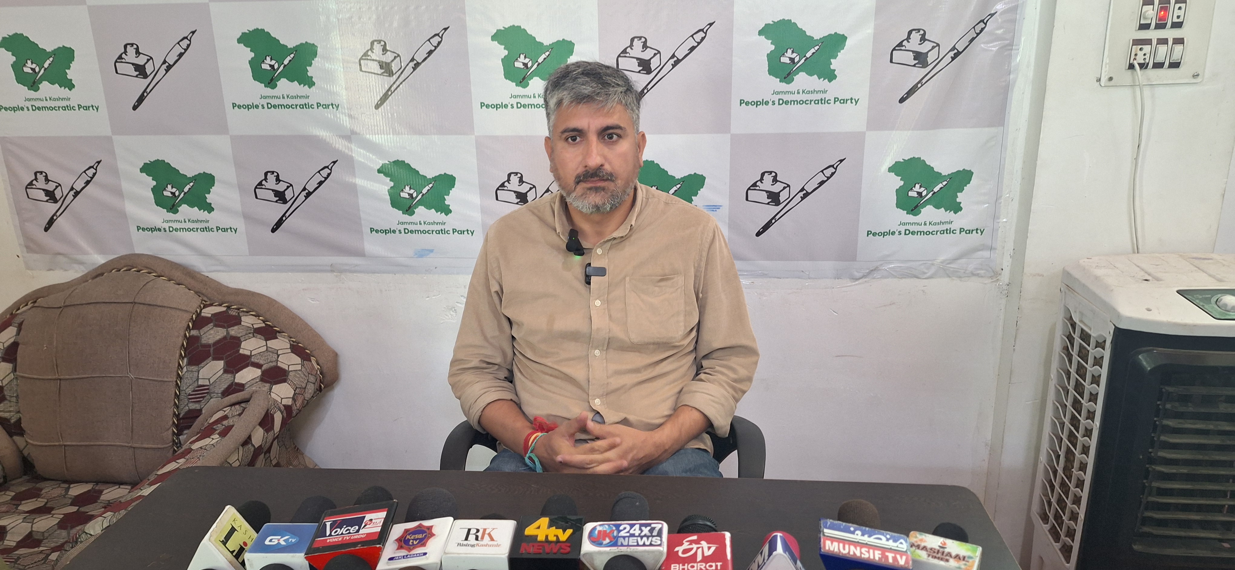 PDP state spokesperson Mohit Bhan held an important press conference