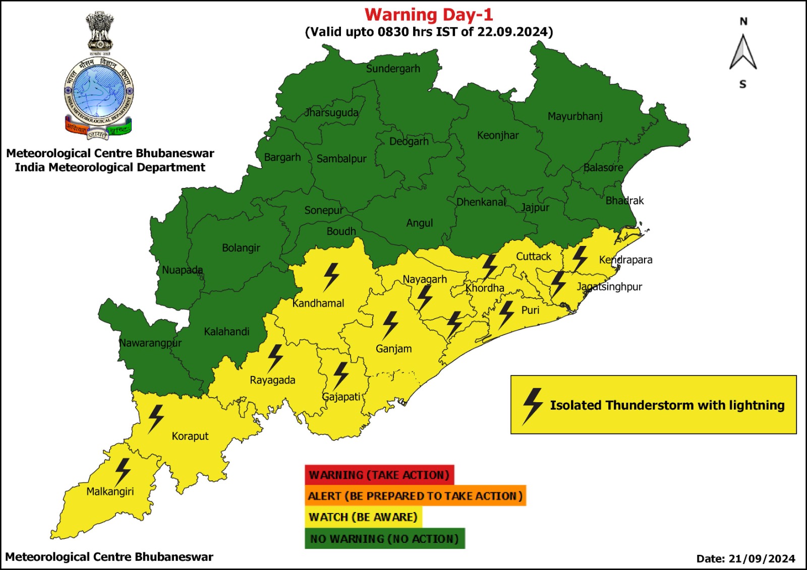 LOW PRESSURE RAINFALL IN ODISHA