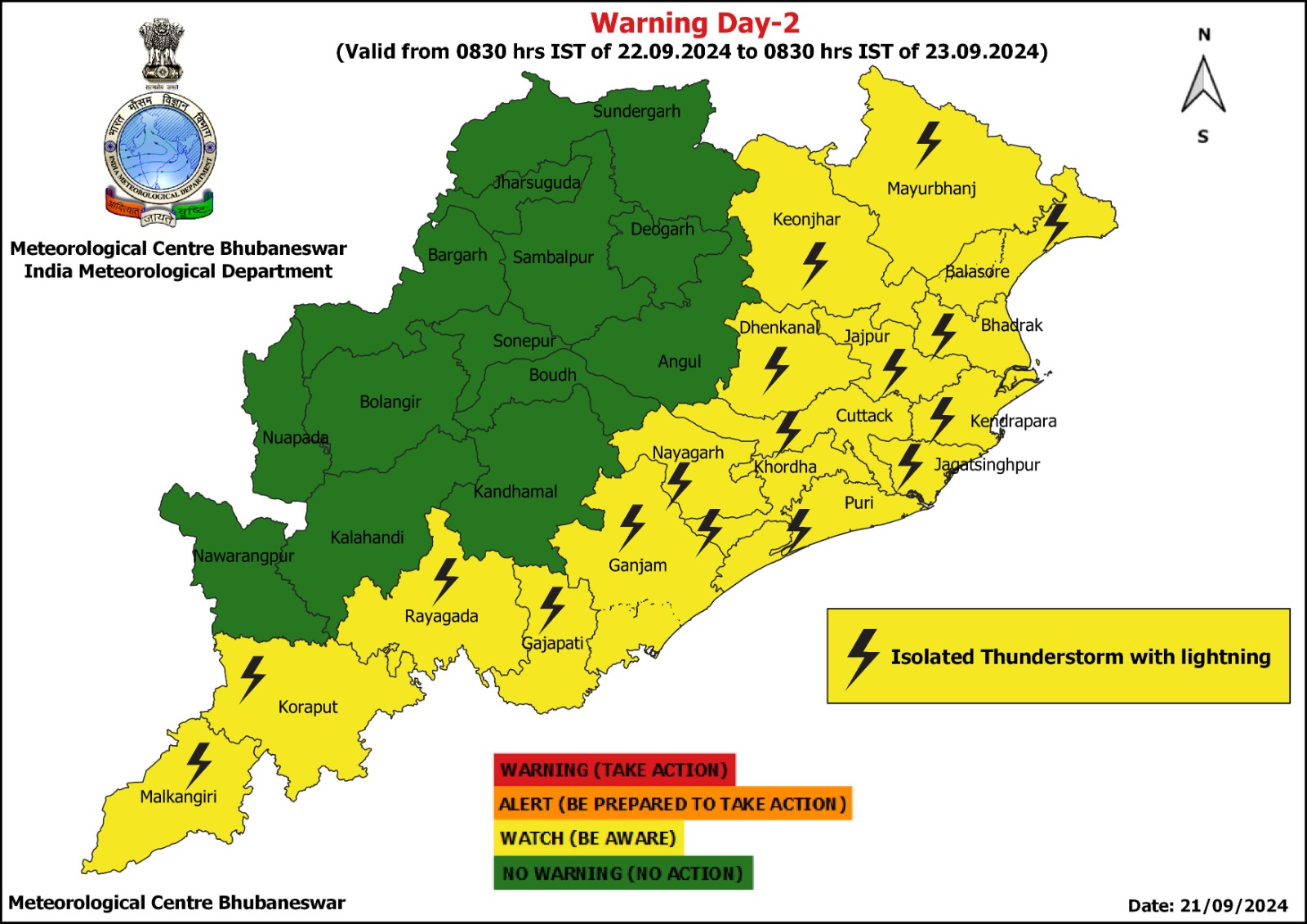 LOW PRESSURE RAINFALL IN ODISHA